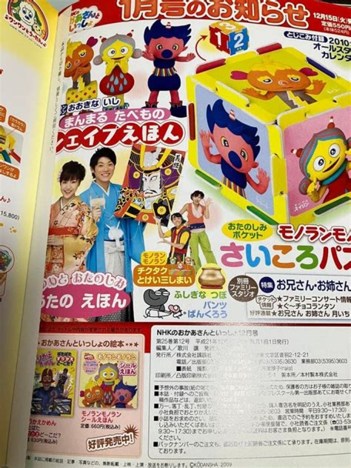 2009 年 1 月 15 日の歴史上のこの日に「ハドソン川の奇跡」が発生しました 一般ブログサイト