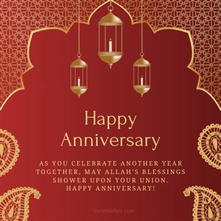 50+ Islamic Wedding Anniversary Wishes Images, Messages, Quotes and