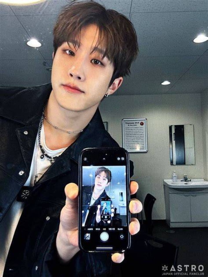 ASTRO Profile KWORLD