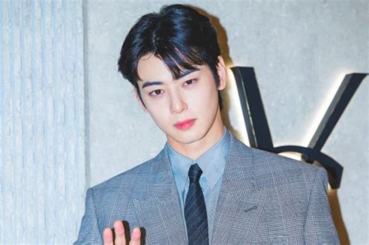 Cha Eunwoo confirmed for revenge drama Wonderful World