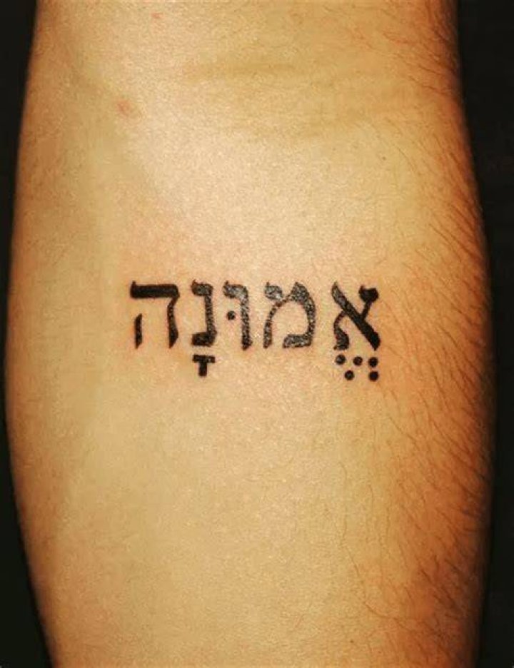 Dave Marrs&rsquo; Hebrew Tattoo Demonstrates His Devotion to God Biography Line