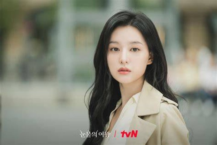 Discover Kim Ji Won's Ideal Type: What She Looks For In A Partner