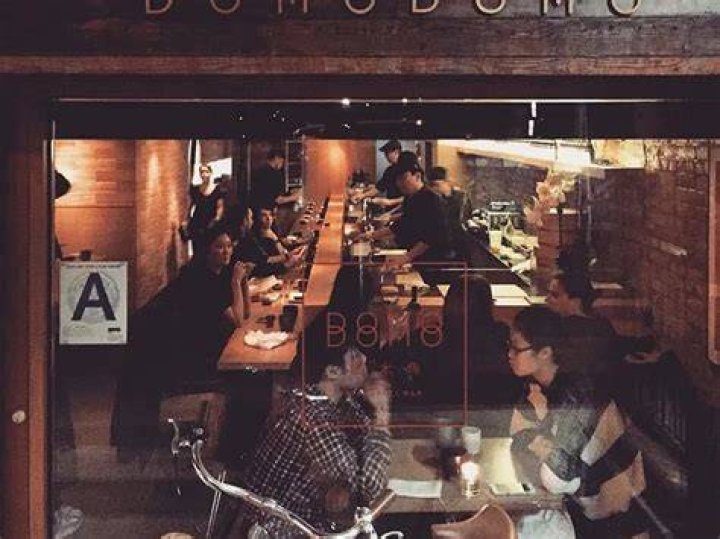 Domodomo Jersey City New York The Infatuation