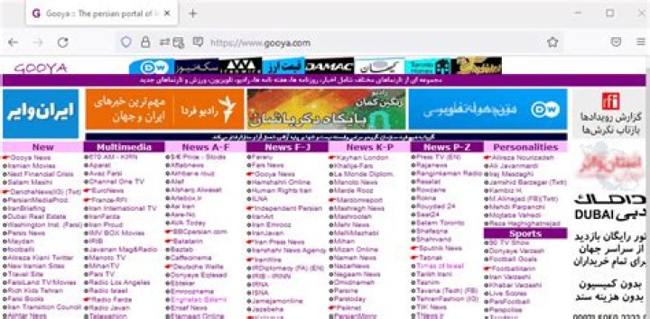 GOOYA TBILISI FARSI by GOOYA TBILISI Issuu