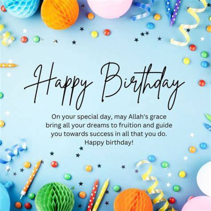 Happy Islamic Birthday