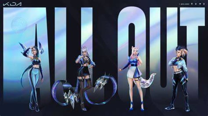 How To Join The K/DA ALL OUT