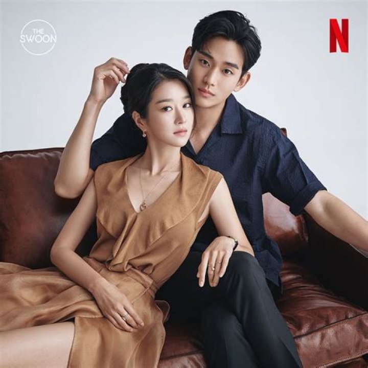Kim Soo Hyun and Seo Ye Ji Are they dating😍!? YouTube
