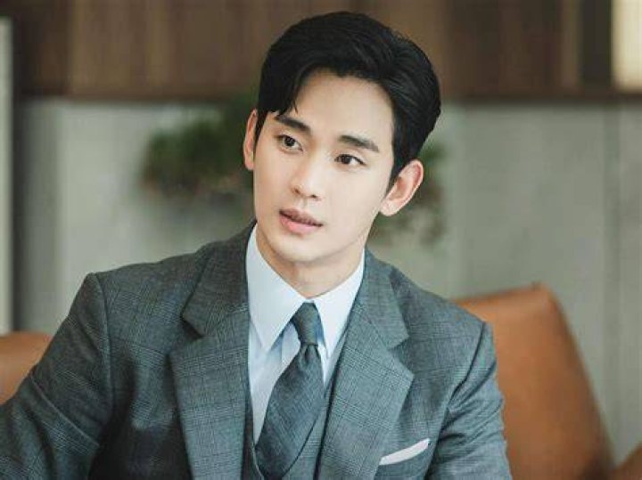 Kim Soo Hyun's Dream Girl Unveiled: Ideal Type Revealed