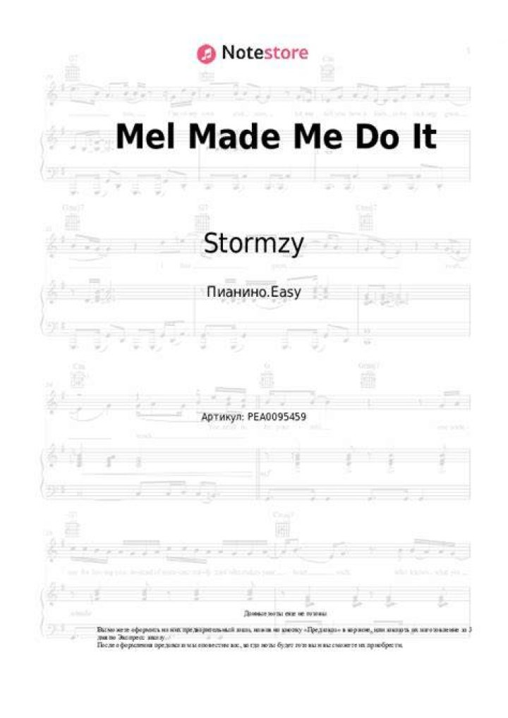 &lrm;Mel Made Me Do It Single by Stormzy on Apple Music