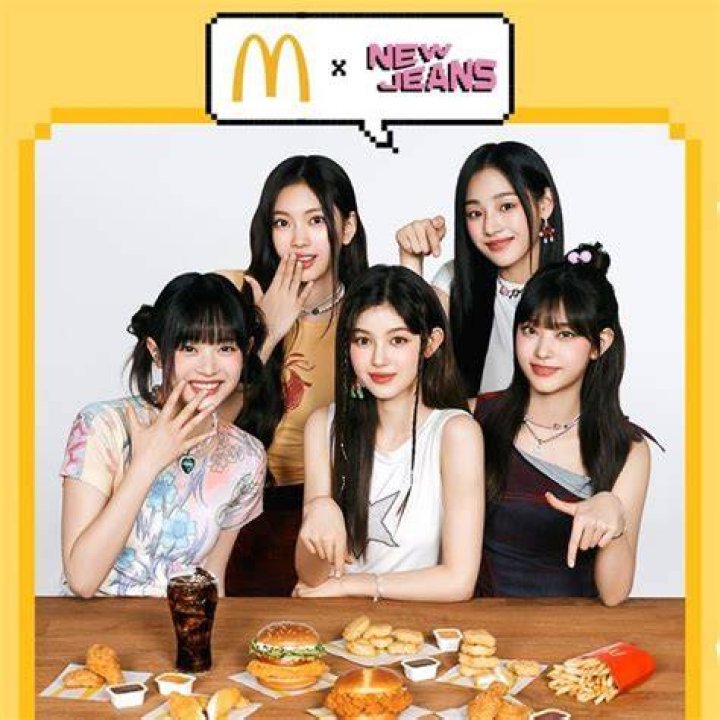 NewJeans x McDonald's Here's when it launches in your country