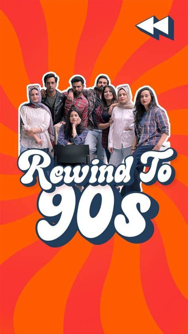 Rediscover The Groove: The '90s Dance Revival