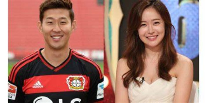 Son Heung Min Wife Name / Yoo So Young Daily K Pop News