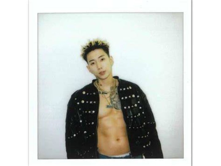 South Korean Rapper Under Fire for Making Sexually Inappropriate