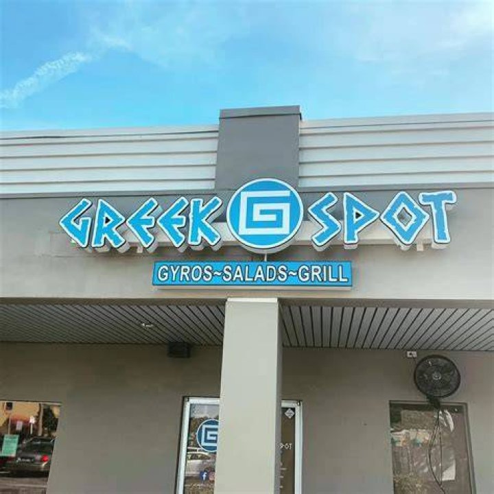 The Greek Spot 100 Photos & 368 Reviews Greek 2017 11th St NW, U
