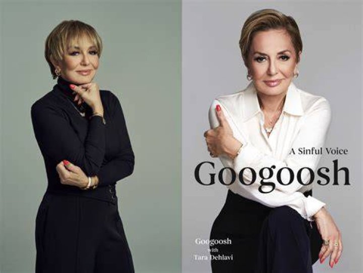 The news of Googoosh&rsquo;s marriage Watch Live TV Channels Online
