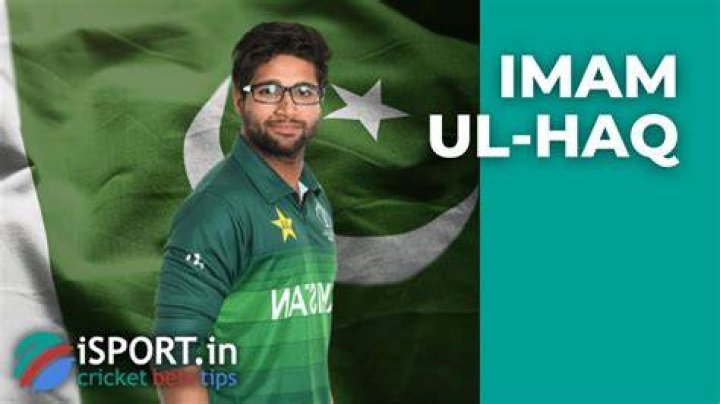 Uncle Of Imam-ul-Haq: A Comprehensive Overview