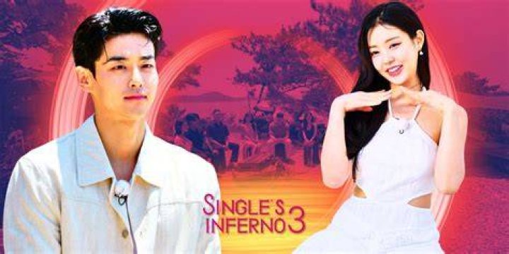 Uncover The Secrets Of "Seo-eun Singles Inferno" And Find Your Perfect Match