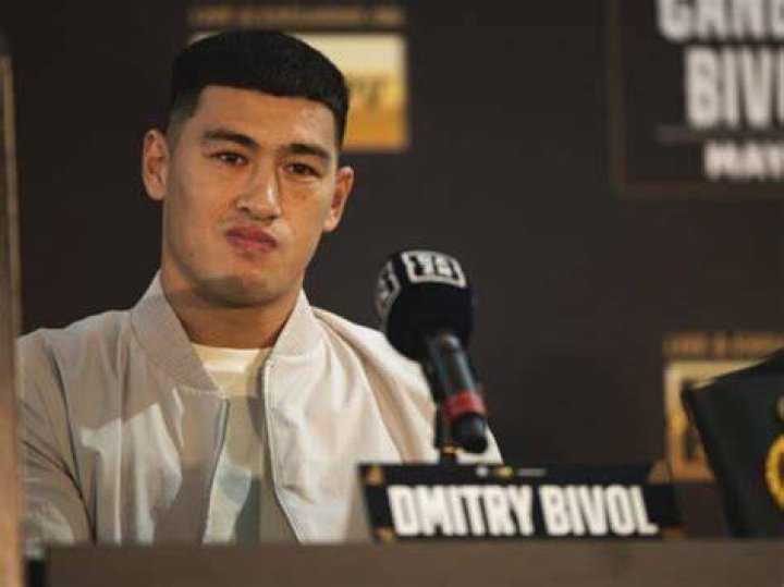Uncovering The Mysteries: Bivol's Religious Affiliation
