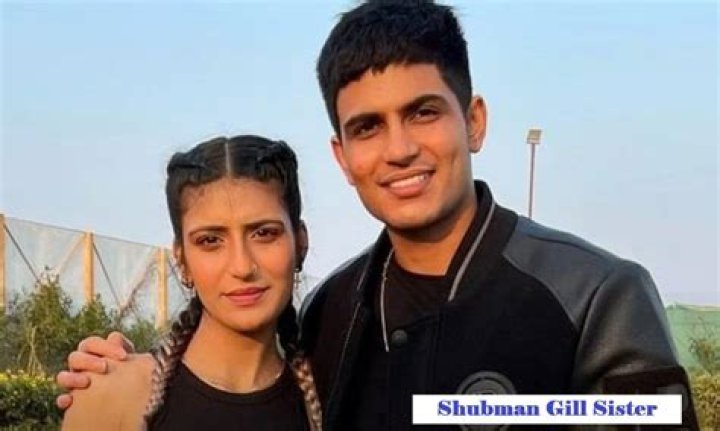 Who Is Shane Gill's Sister? Uncovering The Truth
