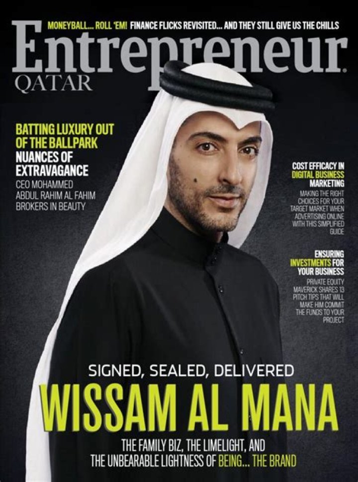 Wissam Al Mana Net Worth July 2024, Salary, Age, Siblings, Bio