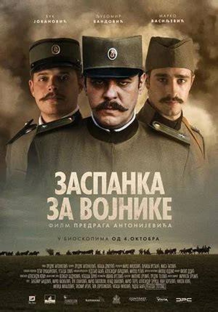 тяжелые и психологические фильмы &bull; ВКонтакте Фильмы, Фильмы онлайн